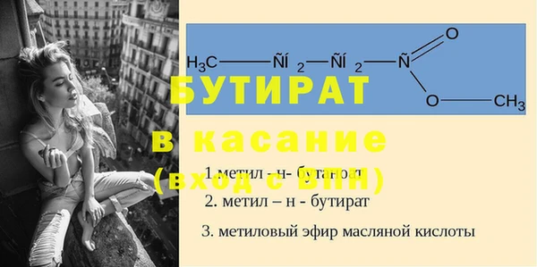 ГАЛЛЮЦИНОГЕННЫЕ ГРИБЫ Балабаново